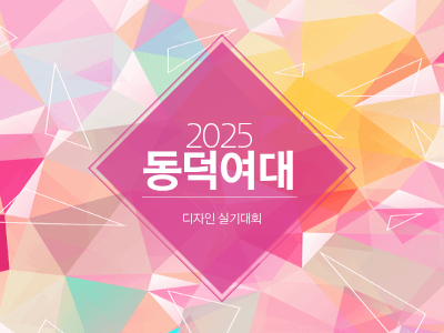 컬러아트