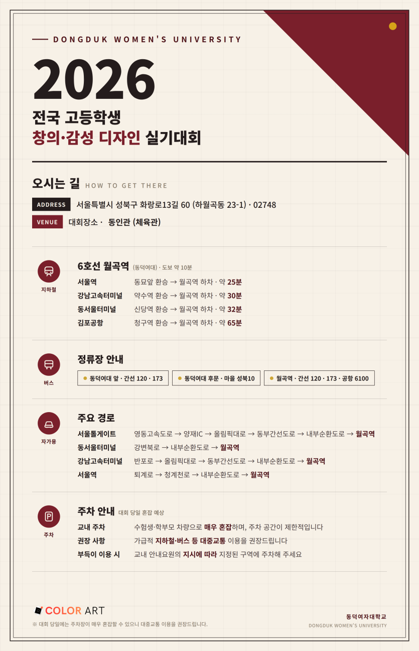 e7ccba1ed78aef865d2b9bd5ab5f8c02.png