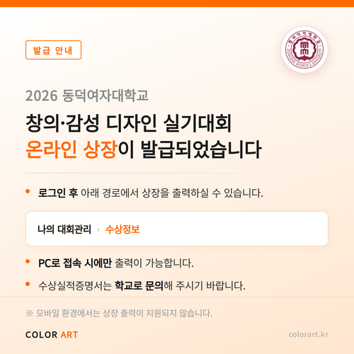 8a374159c07ef63223b07634eb37a678.png